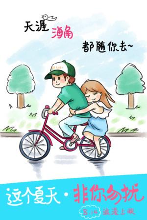 浙江高中毕业证书